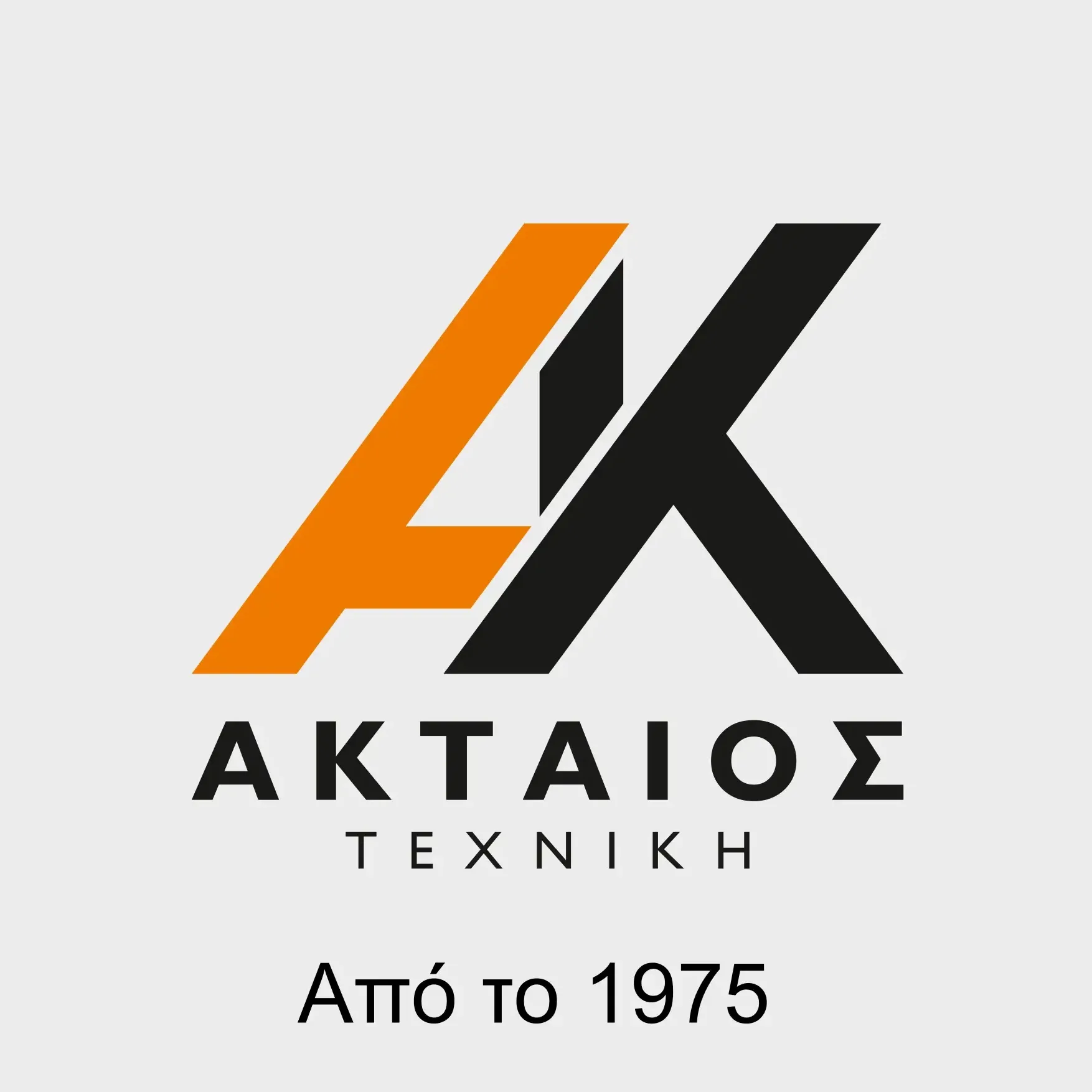 Τεχνική Κατασκευαστική, Αρχιτεκτονική | Ακταίος